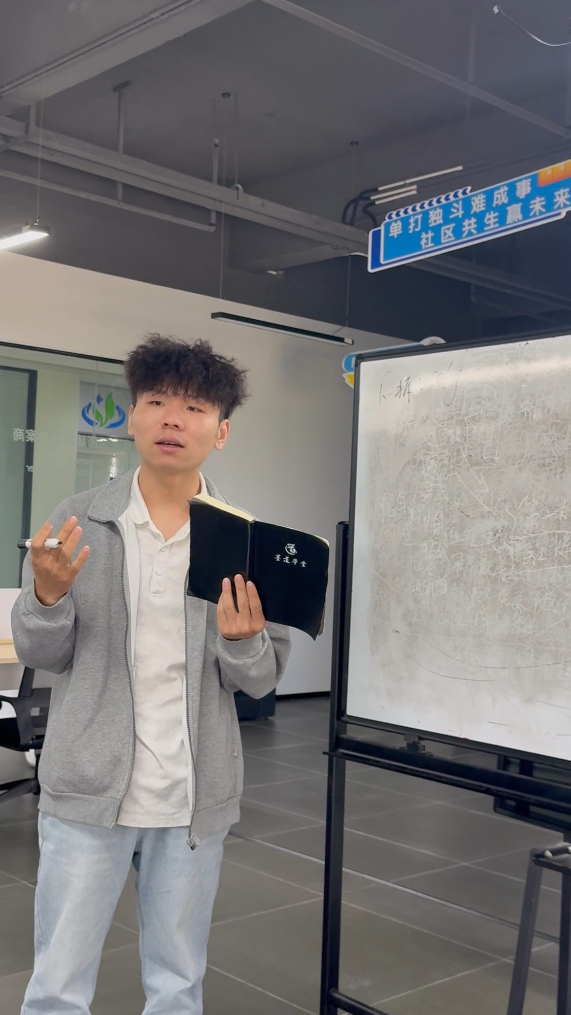 明序团队工作照