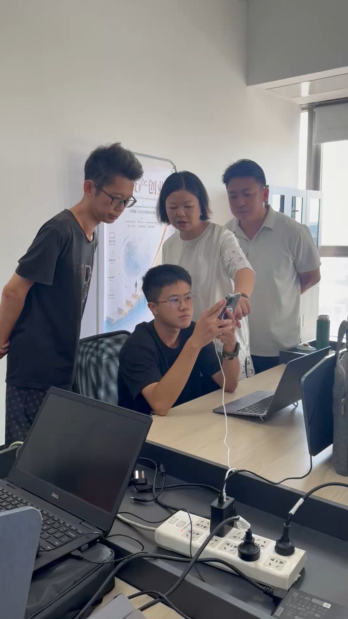 明序团队工作照